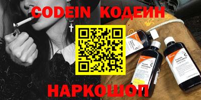 ГАЛЛЮЦИНОГЕННЫЕ ГРИБЫ Среднеуральск