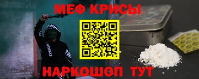 кокаин перу Старая Купавна