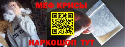 кокаин перу Старая Купавна