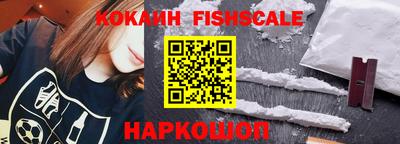 ГАЛЛЮЦИНОГЕННЫЕ ГРИБЫ Среднеуральск