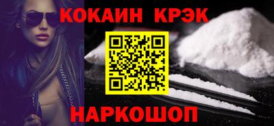 ГАЛЛЮЦИНОГЕННЫЕ ГРИБЫ Среднеуральск