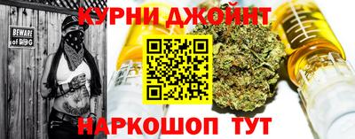 стафф Ставрополь
