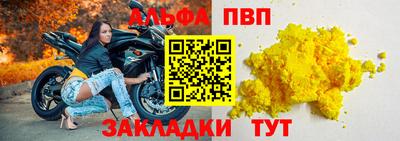 ГАЛЛЮЦИНОГЕННЫЕ ГРИБЫ Среднеуральск