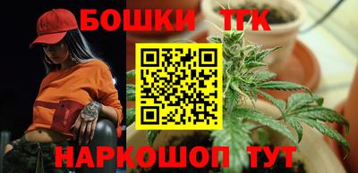 стафф Ставрополь