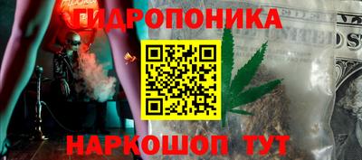 ГАЛЛЮЦИНОГЕННЫЕ ГРИБЫ Среднеуральск