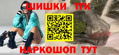 ГАЛЛЮЦИНОГЕННЫЕ ГРИБЫ Среднеуральск