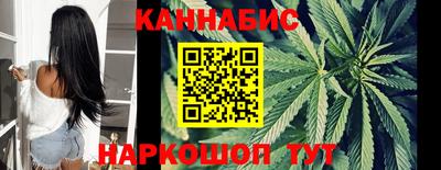 стафф Ставрополь