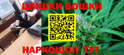 кокаин перу Старая Купавна