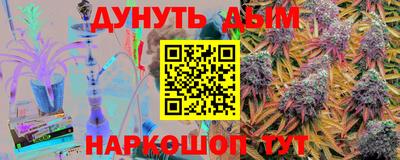 кокаин перу Старая Купавна