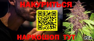 ГАЛЛЮЦИНОГЕННЫЕ ГРИБЫ Среднеуральск