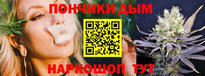 ГАЛЛЮЦИНОГЕННЫЕ ГРИБЫ Среднеуральск