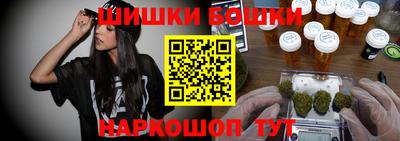 ГАЛЛЮЦИНОГЕННЫЕ ГРИБЫ Среднеуральск