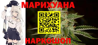 стафф Ставрополь