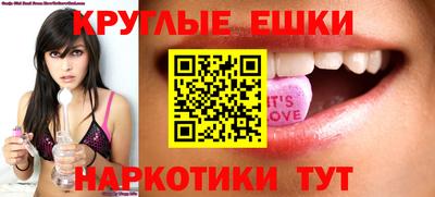 кокаин перу Старая Купавна