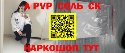 ГАЛЛЮЦИНОГЕННЫЕ ГРИБЫ Среднеуральск