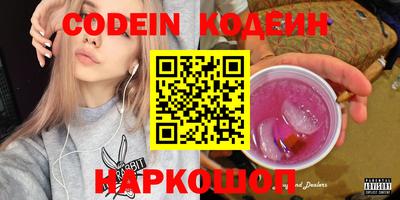 ГАЛЛЮЦИНОГЕННЫЕ ГРИБЫ Среднеуральск