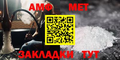 кокаин перу Старая Купавна