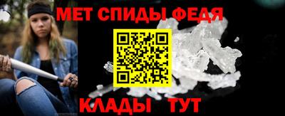кокаин перу Старая Купавна