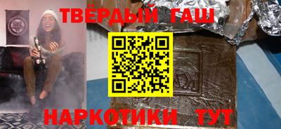 ГАЛЛЮЦИНОГЕННЫЕ ГРИБЫ Среднеуральск