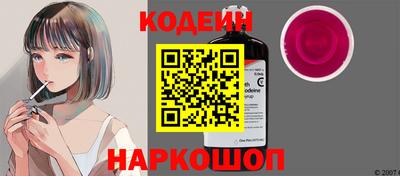 ГАЛЛЮЦИНОГЕННЫЕ ГРИБЫ Среднеуральск