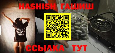 кокаин перу Старая Купавна