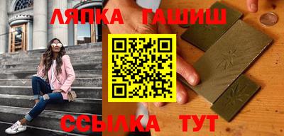 ГАЛЛЮЦИНОГЕННЫЕ ГРИБЫ Среднеуральск