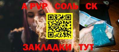 ГАЛЛЮЦИНОГЕННЫЕ ГРИБЫ Среднеуральск