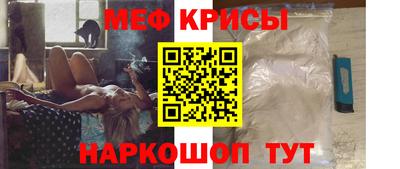 ГАЛЛЮЦИНОГЕННЫЕ ГРИБЫ Среднеуральск