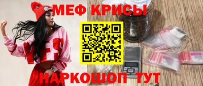 ГАЛЛЮЦИНОГЕННЫЕ ГРИБЫ Среднеуральск