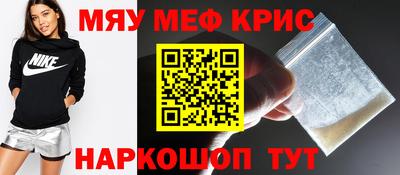 кокаин перу Старая Купавна