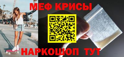 ГАЛЛЮЦИНОГЕННЫЕ ГРИБЫ Среднеуральск